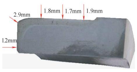 凸緣類零件專用淬火感應(yīng)器及配用尺寸確定方法(圖6)