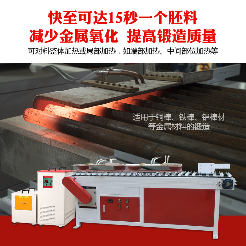 螺紋鋼淬火爐多少錢 心動(dòng)不止是價(jià)格(圖1)