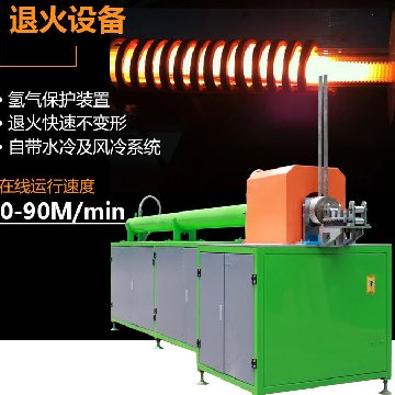 哪里有鋼管退火設(shè)備賣 價格貴不貴 多少錢
