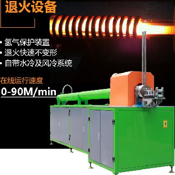 選對廠家 買對設備 海瑞拓優(yōu)質(zhì)鋼管熱處理設備