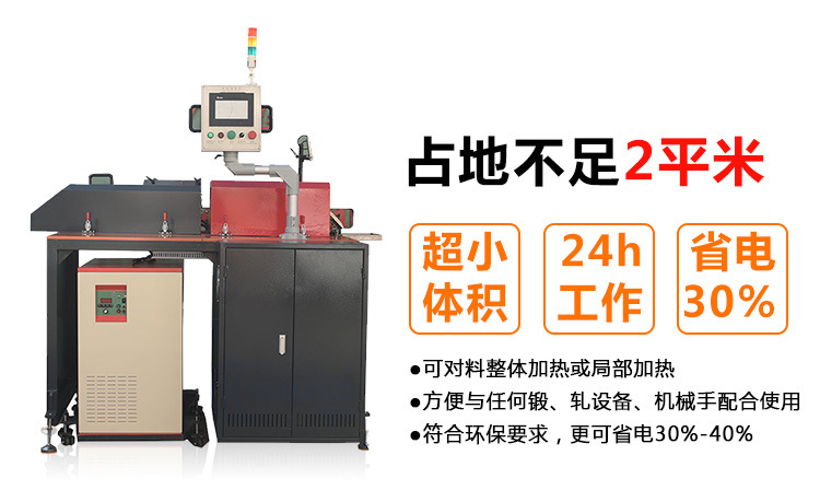 東莞2019排污大整治 金屬加熱處理行業(yè)出路在哪(圖2)