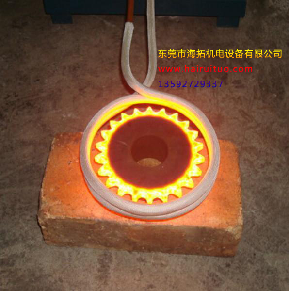 采用高頻淬火機(jī)對(duì)齒輪表面進(jìn)行淬火工藝介紹(圖1)