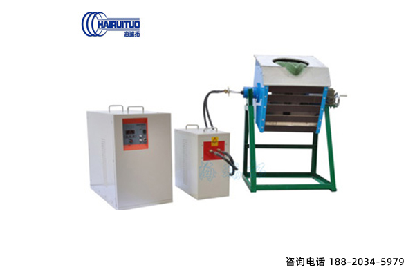 高頻熔煉爐廠家-保持*效率(圖1) 高頻熔煉爐廠家-保持*效率(圖1)