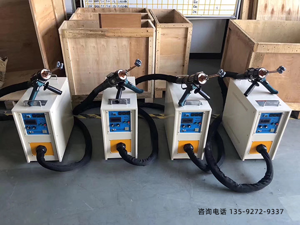 淬火設(shè)備公司-機(jī)器備受客戶信任(圖4) 淬火設(shè)備公司-機(jī)器備受客戶信任(圖4)