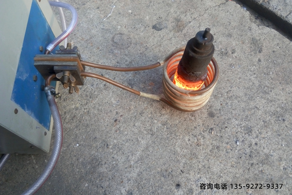 1581390971150873.jpg 高頻感應(yīng)加熱設(shè)備-自由搭配使用(圖3)