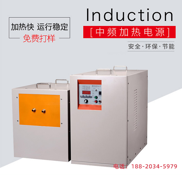 東莞高頻加熱機(jī)設(shè)備 東莞高頻加熱機(jī)廠家清明節(jié)前后忙生產(chǎn)抓防疫 (圖1)