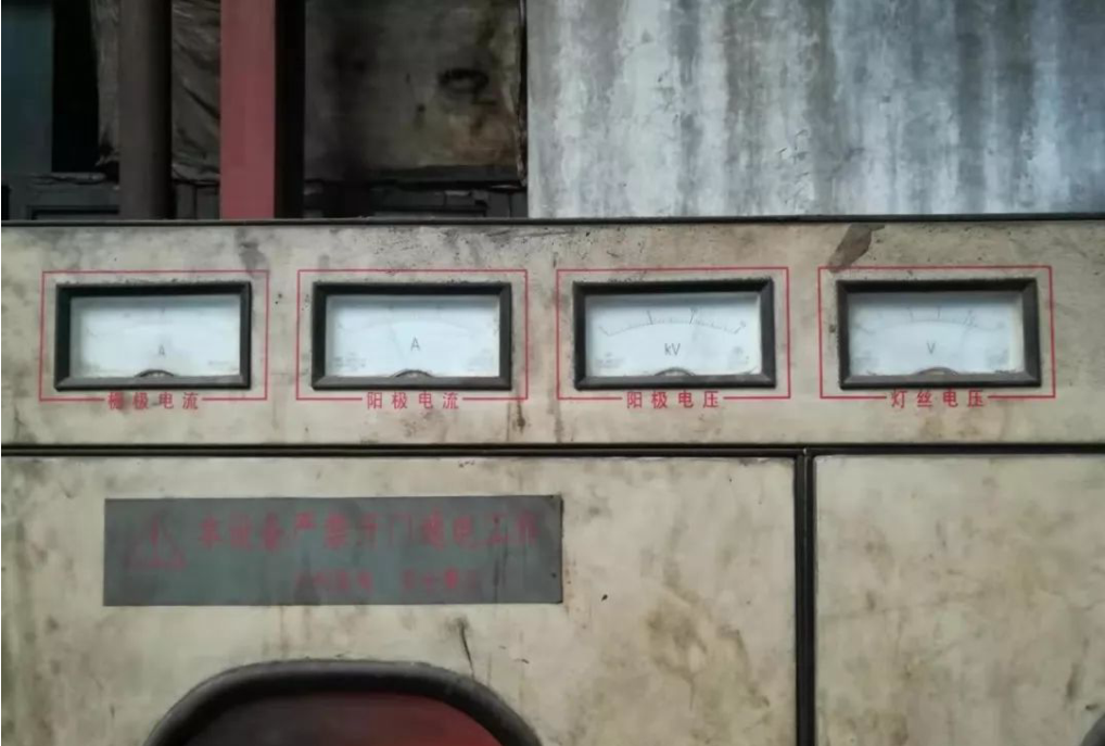 螺桿高頻淬火案例(圖4)