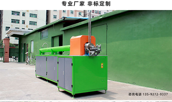 管道感應(yīng)加熱-晶體性能與結(jié)構(gòu)(圖2)