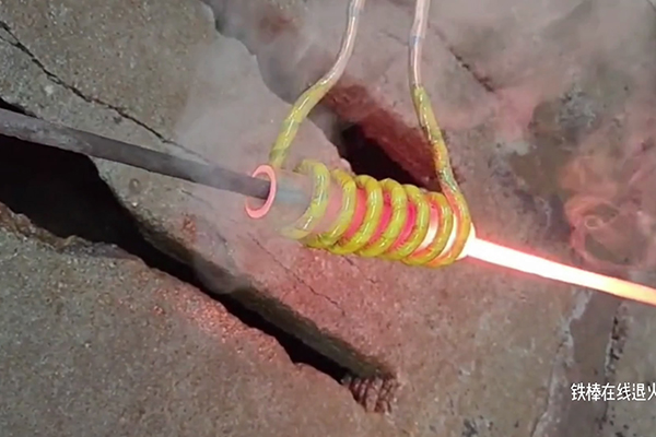 高頻退火設(shè)備，鐵棒在線退火熱處理