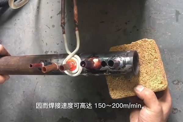 高頻焊接機(jī)，高頻焊機(jī)，焊接銅管速度速度快