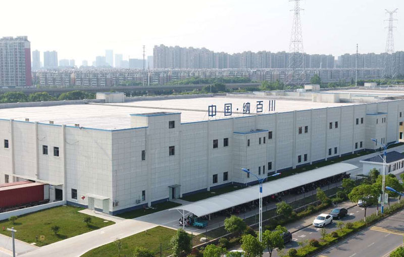 海瑞拓感應(yīng)加熱設(shè)備成為RNBC(納百川)供應(yīng)商