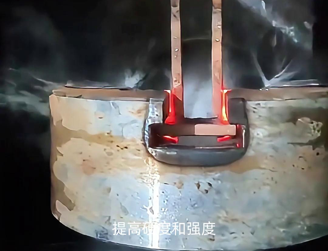 卡盤(pán)高頻淬火是一種利用高頻感應(yīng)加熱原理對(duì)卡盤(pán)進(jìn)行淬火處理的工藝