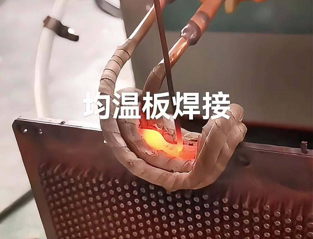 高頻焊機，均溫板毛細銅管焊接效果好。