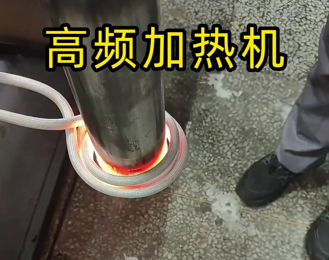 先試后買，因為先試充分驗證高頻加熱機是否適合生產(chǎn)工藝