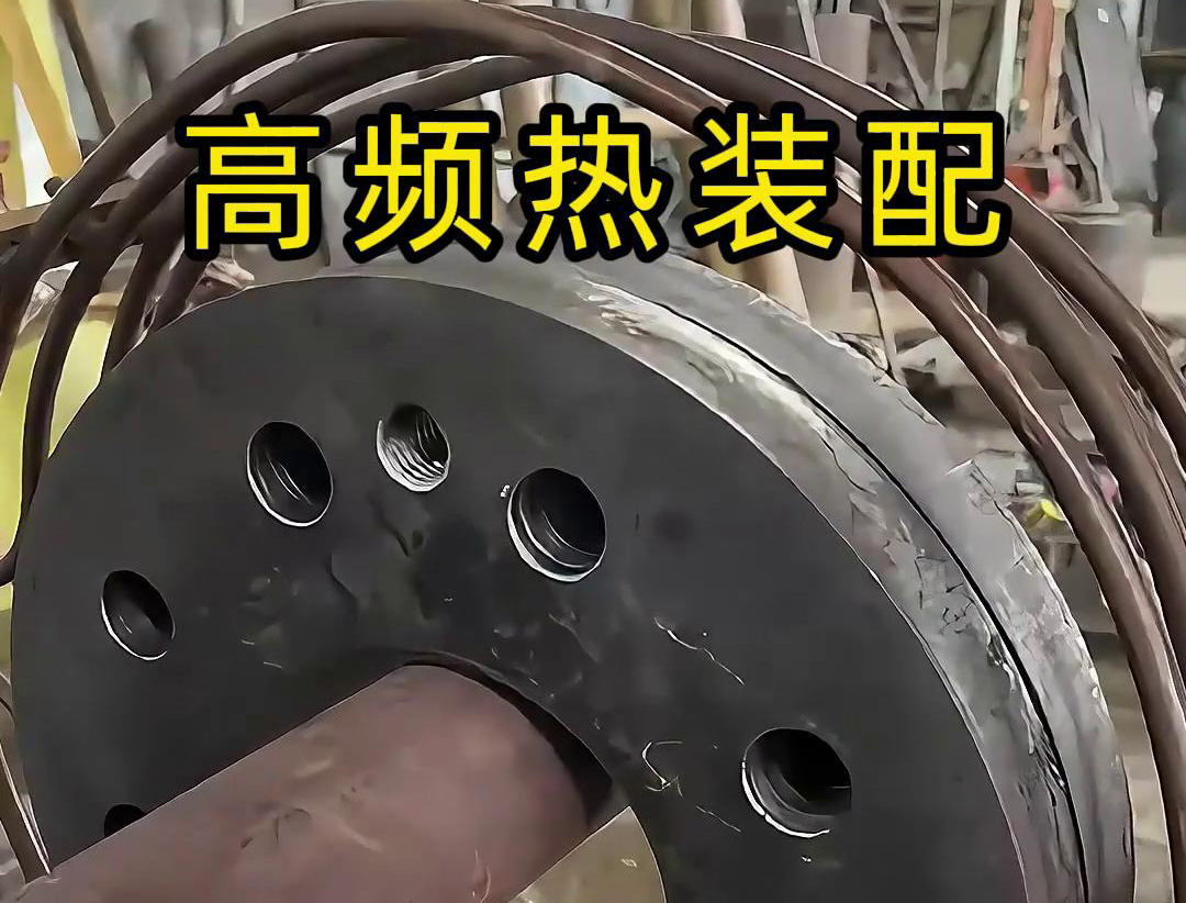 精準加熱賦能裝配:海瑞拓高頻感應加熱設備在電機轉子熱裝測試中的應用(圖2) 精準加熱賦能裝配:海瑞拓高頻感應加熱設備在電機轉子熱裝測試中的應用(圖2)