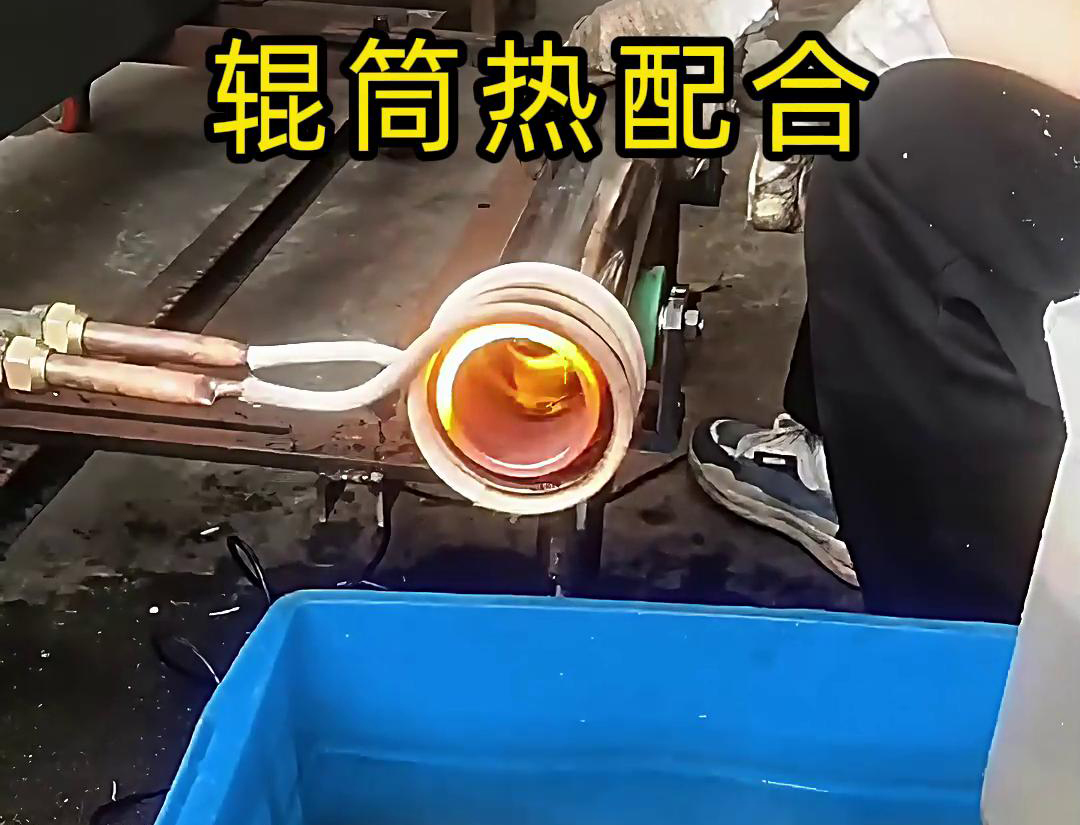 海瑞拓高頻感應(yīng)加熱設(shè)備為鋼件熱套工藝帶來了革新(圖3) 海瑞拓高頻感應(yīng)加熱設(shè)備為鋼件熱套工藝帶來了革新(圖3)