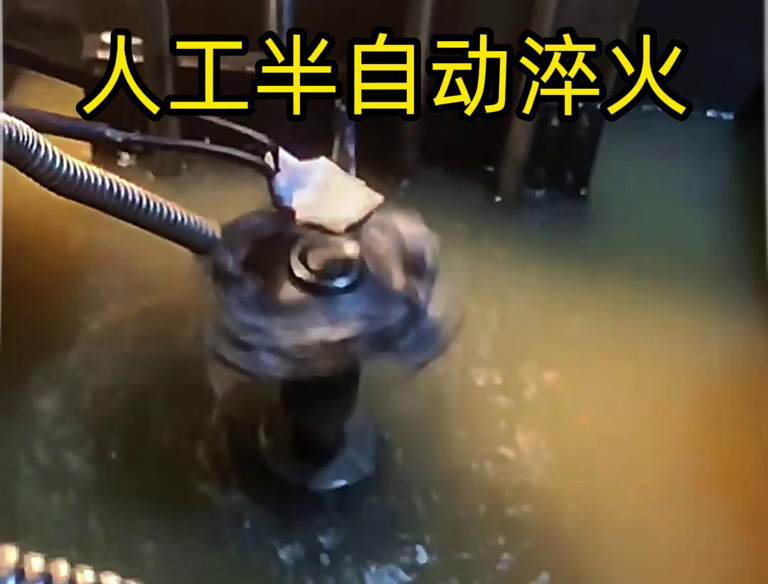 海瑞拓半自動(dòng)淬火機(jī)床：不規(guī)則工件淬火熱處理的理想之選