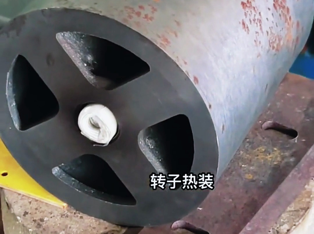 精準(zhǔn)加熱賦能裝配：海瑞拓高頻感應(yīng)加熱設(shè)備在電機轉(zhuǎn)子熱裝測試中的應(yīng)用