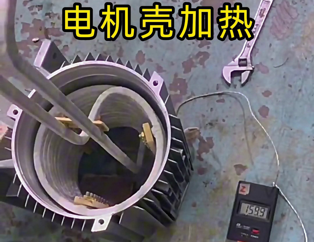 中頻感應(yīng)加熱設(shè)備在電機(jī)熱裝工藝中的應(yīng)用：精準(zhǔn)控溫實(shí)現(xiàn)無(wú)應(yīng)力裝配