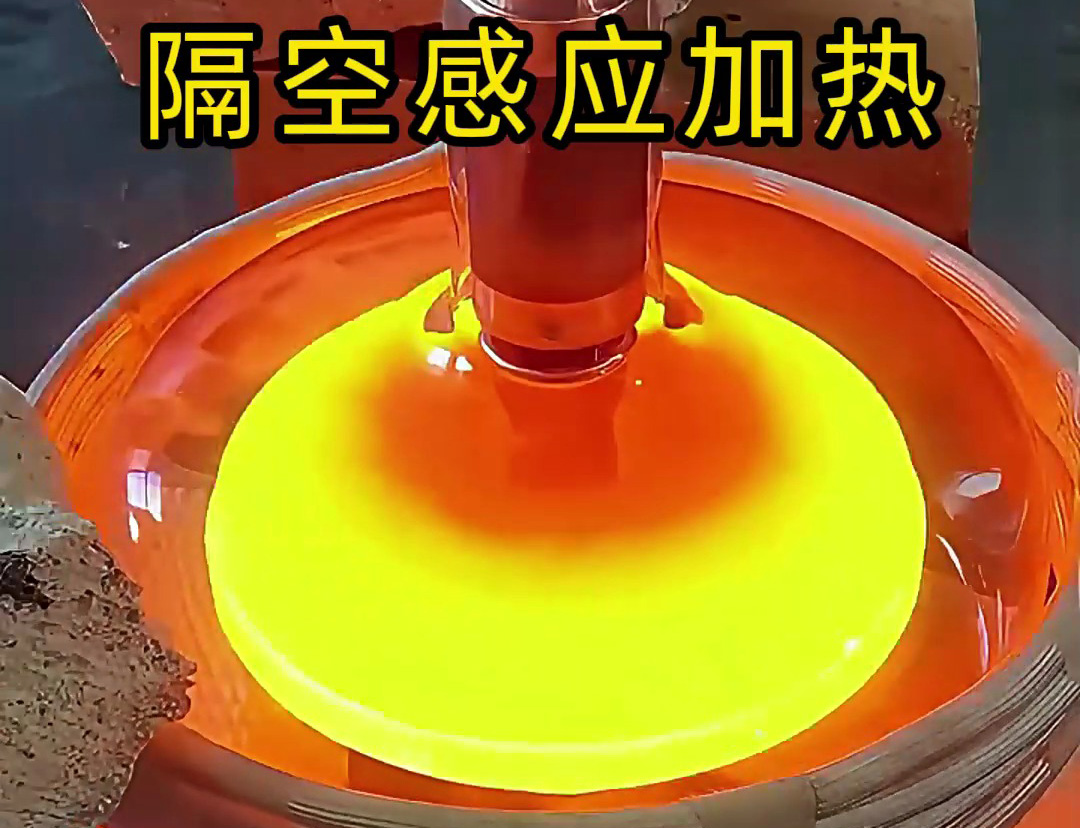 燈泡燈管密封飾品加熱神器！隔空感應加熱設備使用場景全解析