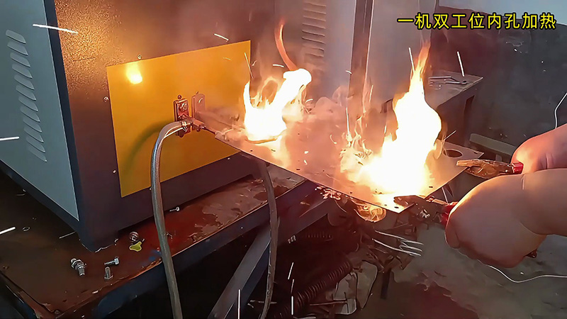 海瑞拓超音頻感應加熱設備：一機雙位置加熱測試，局部與內孔處理的高效方案
