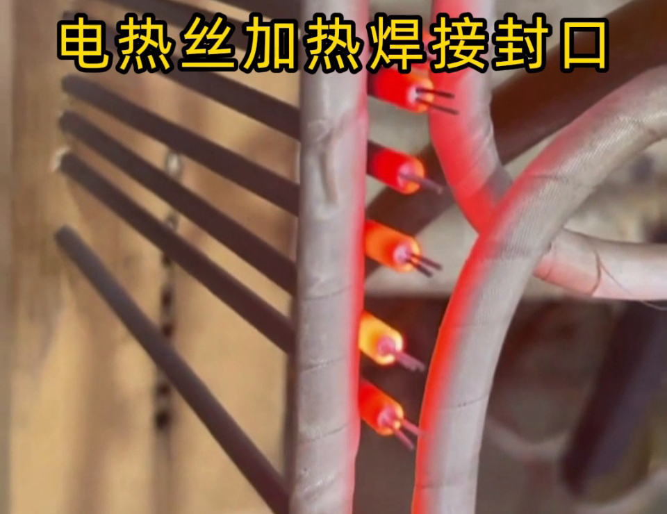 電熱絲焊接封口常見(jiàn)問(wèn)題？高頻焊機(jī)一招解決