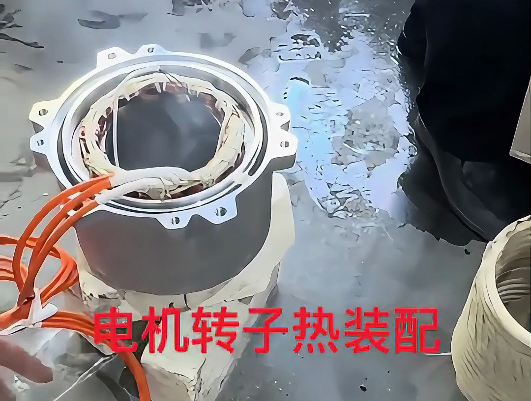 電機(jī)轉(zhuǎn)子裝配：告別硬敲，高效裝配有新招
