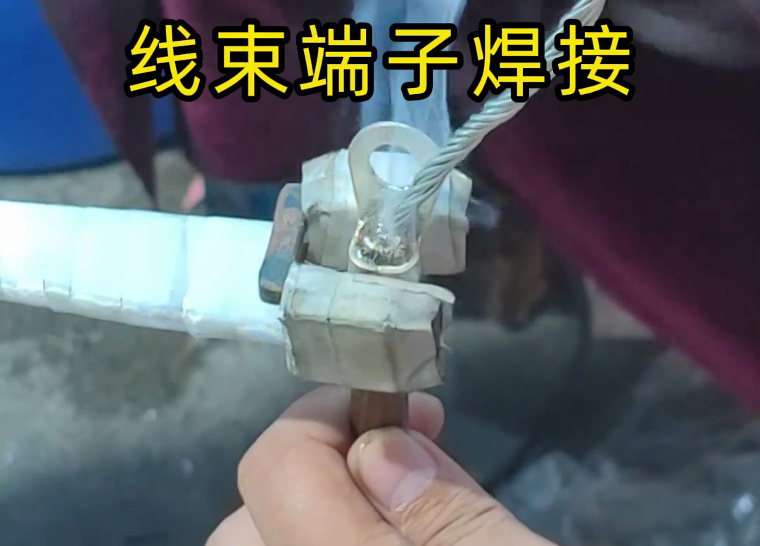 新能源線束端子錫焊選型：高頻感應(yīng)焊完勝傳統(tǒng)烙鐵焊，海瑞拓精準(zhǔn)適配！
