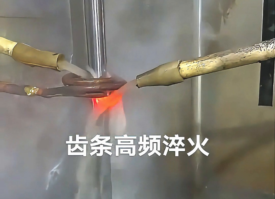 規(guī)模化生產(chǎn)優(yōu)選！高頻數(shù)控淬火機(jī)床賦能轉(zhuǎn)向軸齒牙熱處理