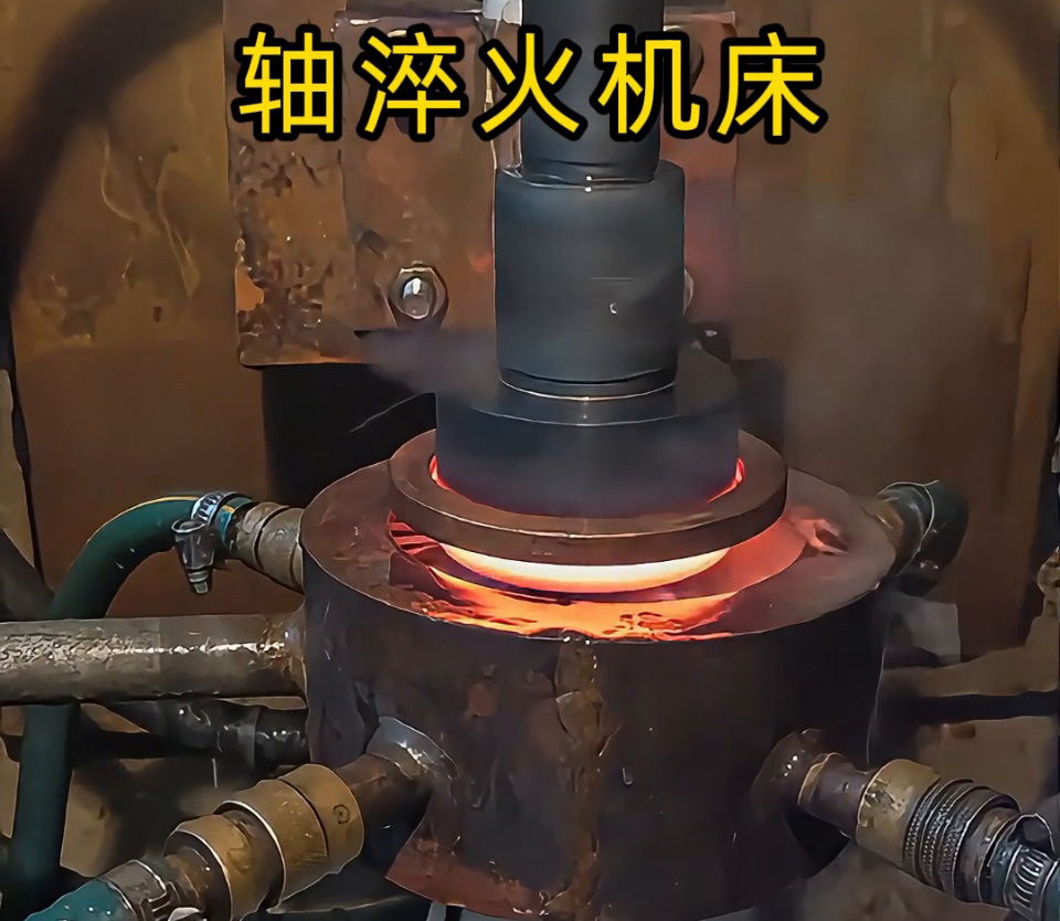 傳動(dòng)系統(tǒng)輸出軸淬火優(yōu)選！海瑞拓高頻淬火機(jī)床，精準(zhǔn)高效降本標(biāo)桿