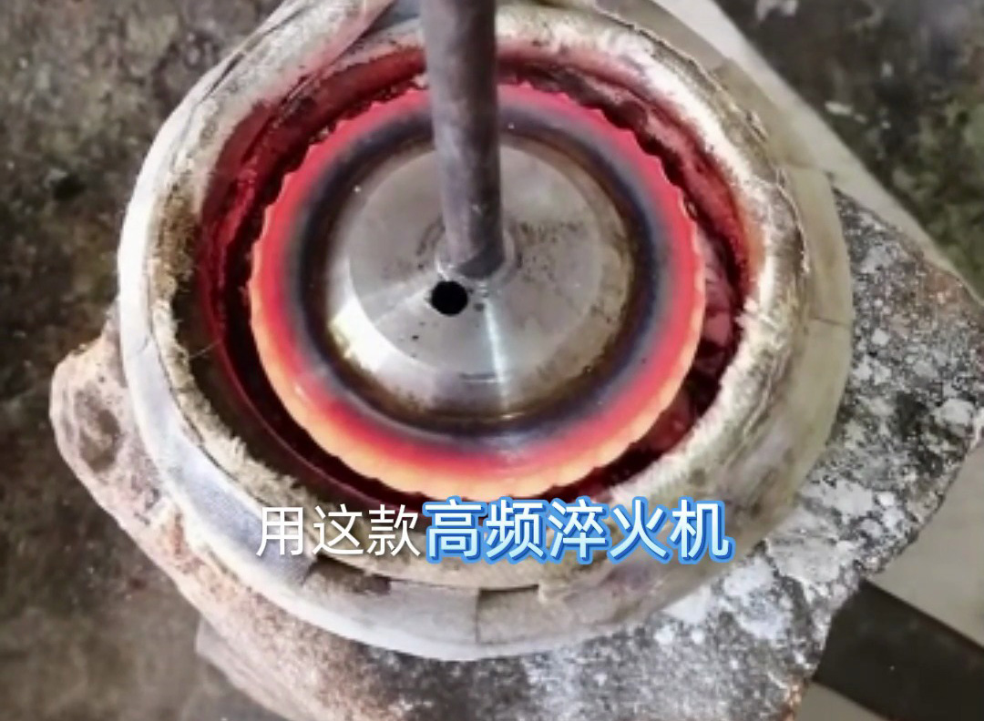 齒輪淬火不求人！海瑞拓高頻淬火機(jī)，自主加工顛覆傳統(tǒng)外協(xié)模式