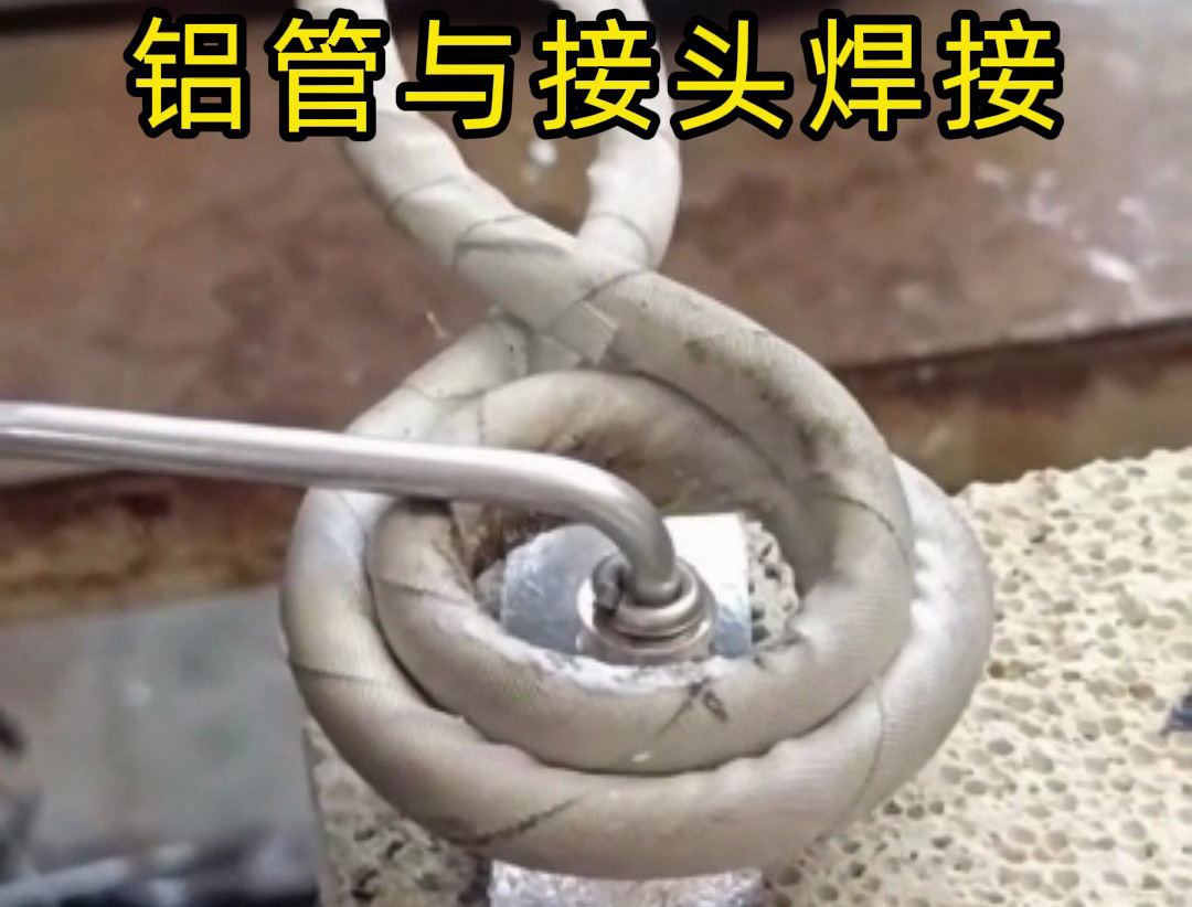 鋁管焊接效率王！海瑞拓高頻焊接機，實測產(chǎn)能翻倍成本直降