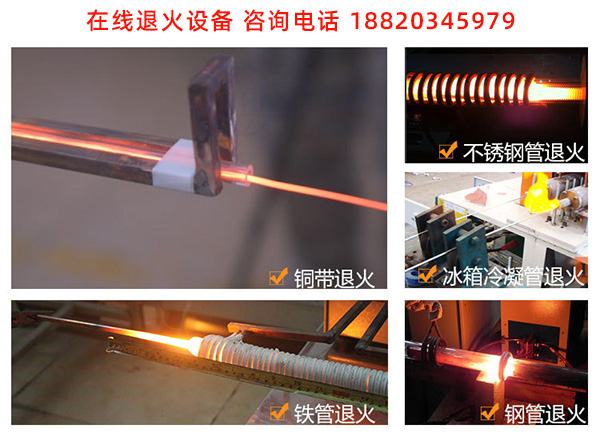 冷軋退火設(shè)備的能量監(jiān)控是什么？