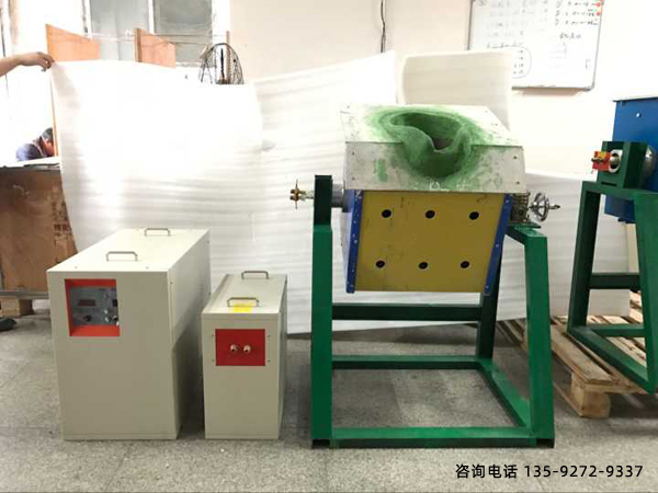 浙江中頻熔煉爐-安全節(jié)能環(huán)保易操作(圖3)