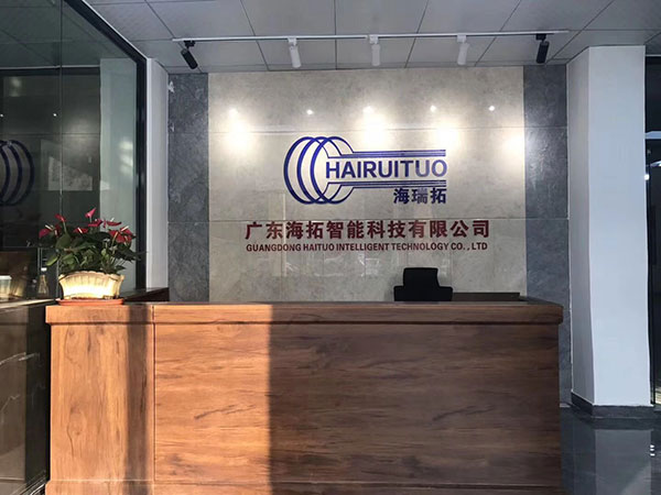 中頻感應爐廠 中頻爐感應器匝數(shù)的計算(圖3)