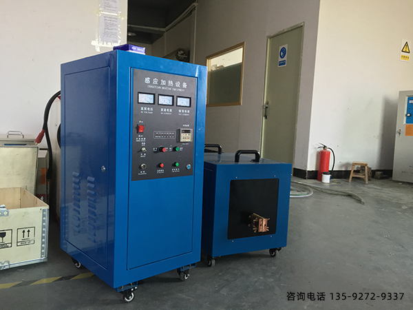 怎樣對(duì)高頻和超音頻電源設(shè)備的電氣規(guī)格進(jìn)行調(diào)整？(圖1)