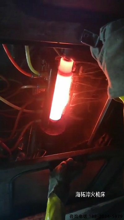 高頻淬火機床 高頻淬火設(shè)備 軸淬火