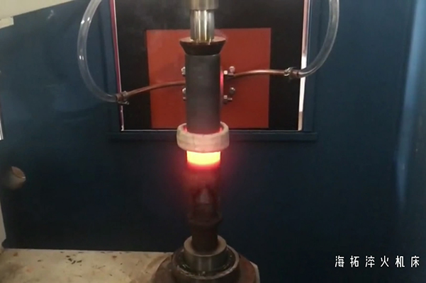 高頻表面淬火比一般淬火有以下優(yōu)點(diǎn)(圖3)