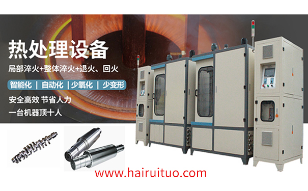 立式淬火機床電源采用橋式逆變電路 振頻率大(圖2)