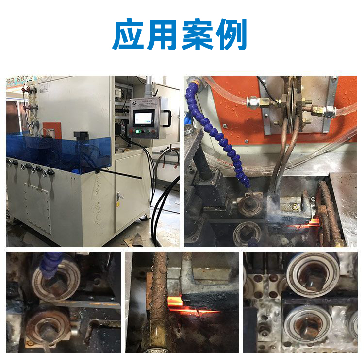 導(dǎo)軌數(shù)控淬火機(jī)床-圓棒鋼材高頻淬火設(shè)備(圖10) 導(dǎo)軌數(shù)控淬火機(jī)床-圓棒鋼材高頻淬火設(shè)備(圖10)